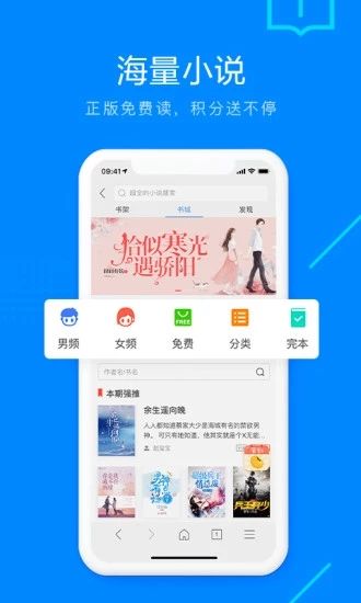 必一运动官方入口360成立“网站安全防黑联盟”国内百万网站受益